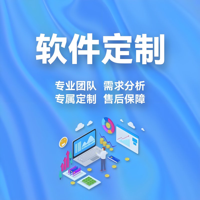 网络维护：掌握技巧，确保企业信息畅通