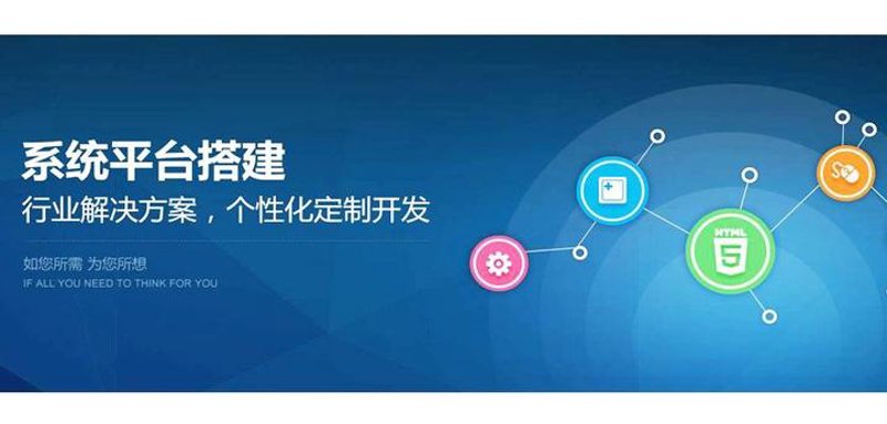 软件定制：企业数字化转型的利器